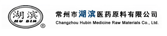 Changzhou Hubin Medicine Raw Materials Co., Ltd.